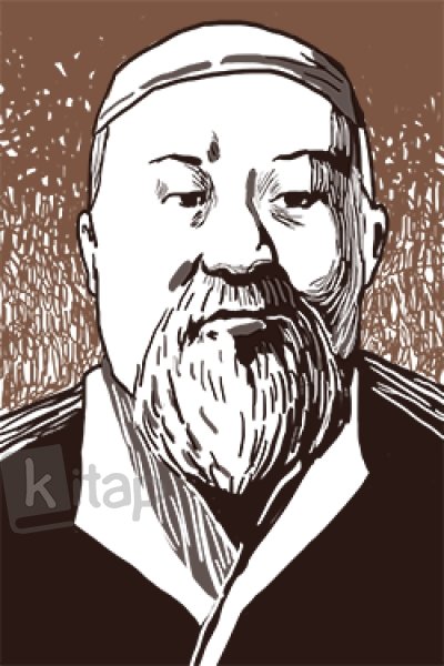 Абай Құнанбаев