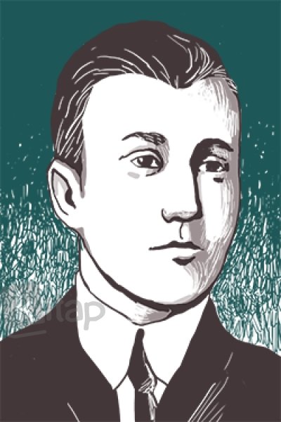 Сұлтанмахмұт Торайғыров