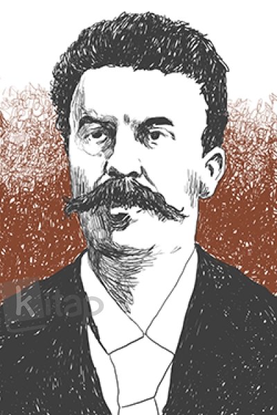 Ги де Мопассан