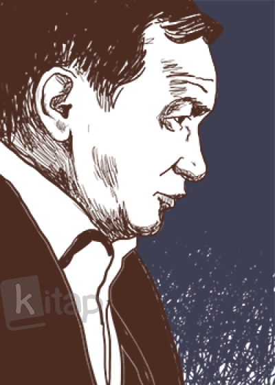 Дидар Амантай