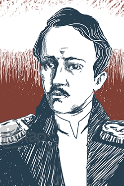 Михаил Лермонтов