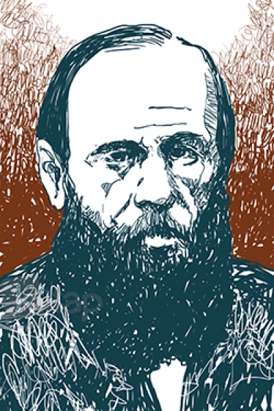 Федор Достоевский