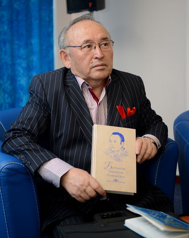 Несіпбек Айтұлы