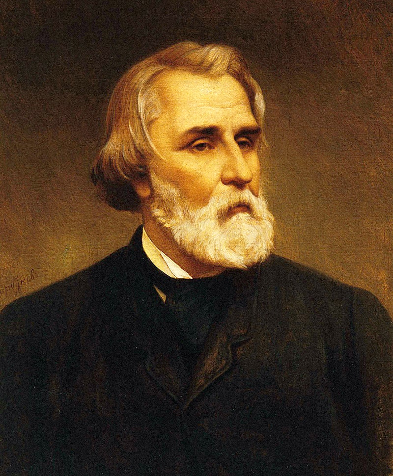 Иван Тургенев