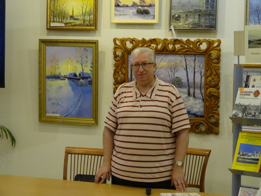 И.Б. Смирнова