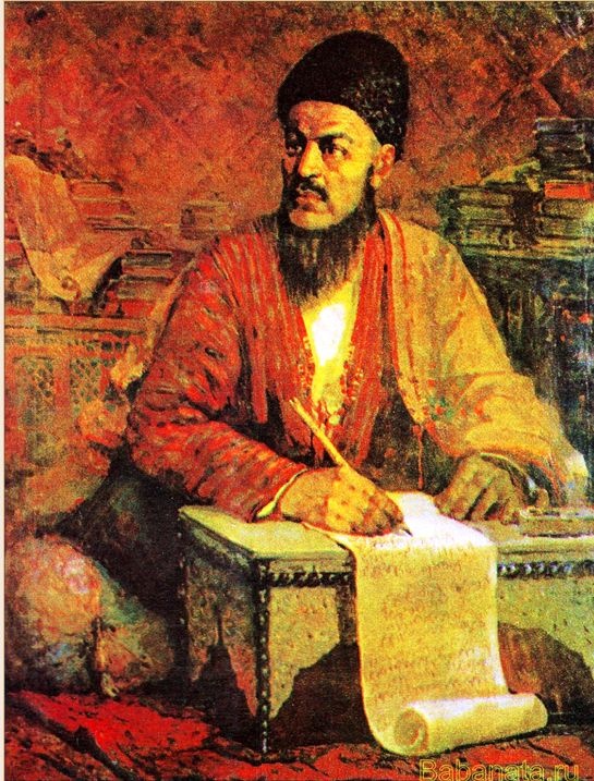 Мақтымқұлы Фраги